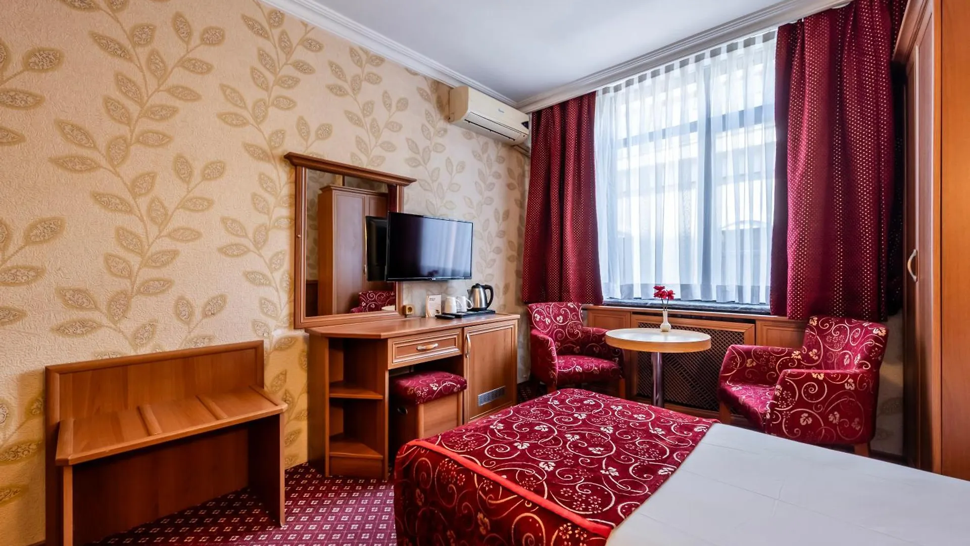 Hotel Bristol İstanbul